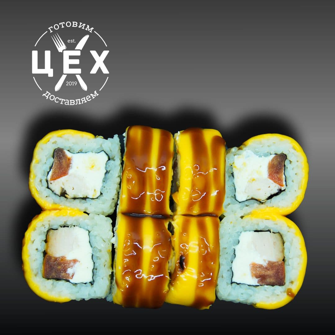 Запеченные роллы