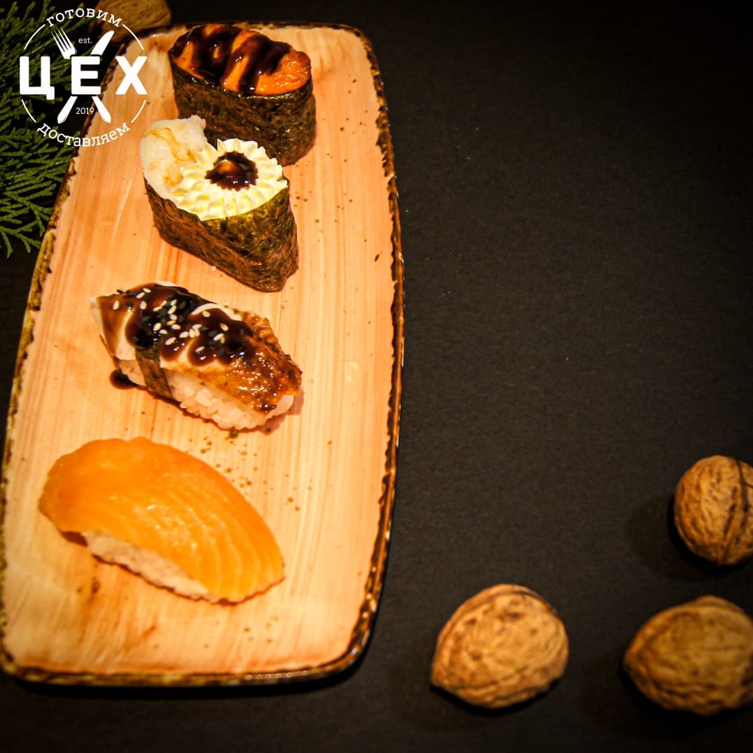 Суши и гунканы