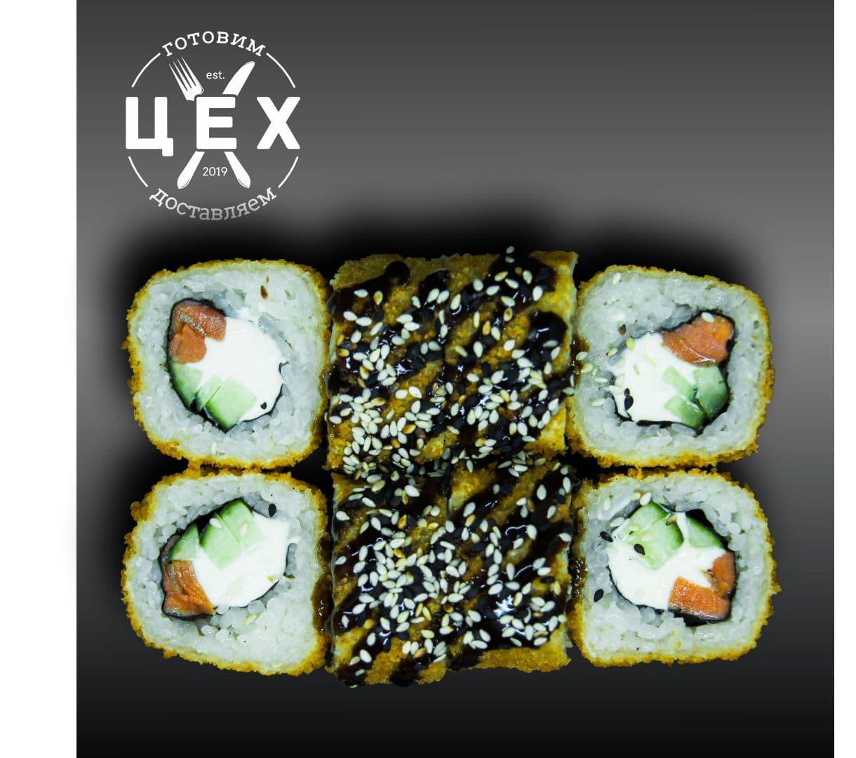 Темпура роллы